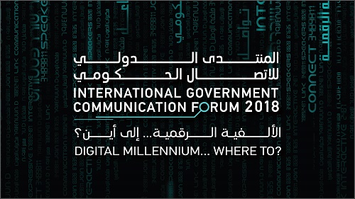 IGCF logo 1522559610