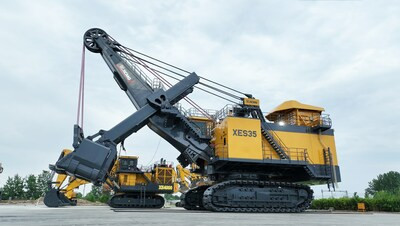 XCMG Machinery lance une super pelle excavatrice électrique de 35m³ pour l'exploitation à ciel ouvert
