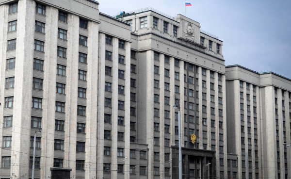 La Douma d&#039;État a adopté des lois sur l&#039;admission en Russie de la RPL, de la RPD, de Kherson et de Zaporozhye